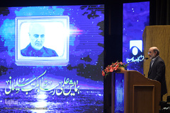 همایش علمی «رسانه و مکتب سلیمانی»