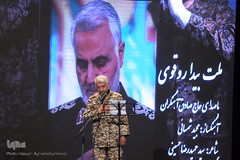 همایش علمی «رسانه و مکتب سلیمانی»