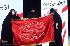 همایش علمی «رسانه و مکتب سلیمانی»