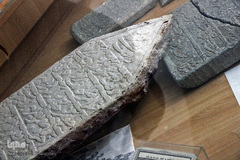 نخستین موزه «وقف» ایران در بیرجند