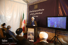 افتتاح سرای فرهنگ و قرآن آیت‌الله هاشمی رفسنجانی در قم