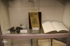 افتتاح سرای فرهنگ و قرآن آیت‌الله هاشمی رفسنجانی در قم