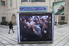 آیین رونمایی از سردیس یادبود سرداردلها در فرهنگسرای شهید سلیمانی