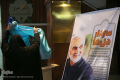 آیین رونمایی از سردیس یادبود سرداردلها در فرهنگسرای شهید سلیمانی
