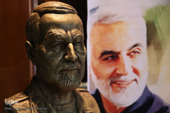 آیین رونمایی از سردیس یادبود سرداردلها در فرهنگسرای شهید سلیمانی