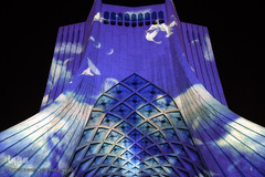 ورپردازی سه بعدی(ویدیو مپینگ) یادبود مسافرین کشته شده سقوط هواپیمای اوکراینی بر برج آزادی