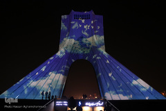 ورپردازی سه بعدی(ویدیو مپینگ) یادبود مسافرین کشته شده سقوط هواپیمای اوکراینی بر برج آزادی