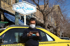 پای سخنان رهبری در خاستگاه انقلاب