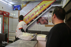 پای سخنان رهبری در خاستگاه انقلاب