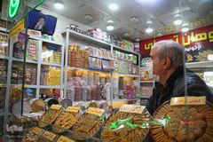 پای سخنان رهبری در خاستگاه انقلاب