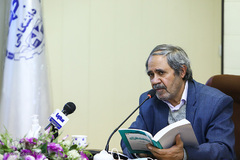 مجید معارف، عضو هیئت علمی دانشگاه تهران