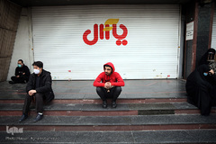 مراسم عزاداری سالرو شهادت حضرت زهرا(س) در میدان هفت تیر