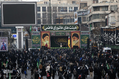 مراسم عزاداری سالرو شهادت حضرت زهرا(س) در میدان هفت تیر