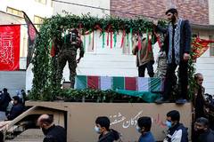 تشییع شهدای گمنام در محله وحیدیه تهران