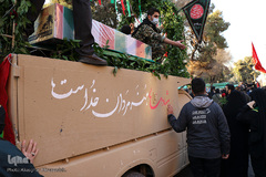 تشییع شهدای گمنام در محله وحیدیه تهران