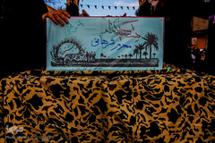 تشییع و تدفین شهید گمنام در قم