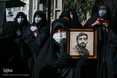 تشییع و تدفین شهید گمنام در قم