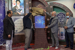 نشست خبری پانزدهمین جشنواره تلاوت‌های مجلسی