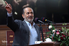 مراسم افتتاحیه شبکه رادیویی «انقلاب»