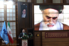 مراسم افتتاحیه شبکه رادیویی «انقلاب»