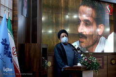 مراسم افتتاحیه شبکه رادیویی «انقلاب»