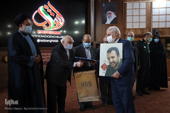 مراسم افتتاحیه شبکه رادیویی «انقلاب»