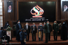 مراسم افتتاحیه شبکه رادیویی «انقلاب»