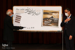 همایش بین‌المللی خوشنویسی راه ابریشم