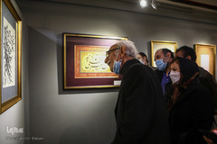 همایش بین‌المللی خوشنویسی راه ابریشم