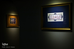 همایش بین‌المللی خوشنویسی راه ابریشم