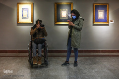 همایش بین‌المللی خوشنویسی راه ابریشم