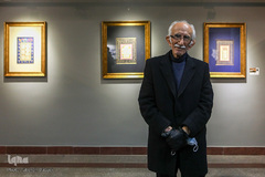 همایش بین‌المللی خوشنویسی راه ابریشم