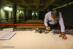 همایش بین‌المللی خوشنویسی راه ابریشم