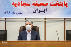 آغاز طرح ملی یزد