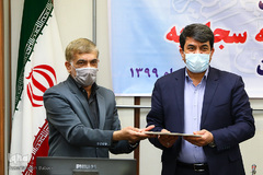 آغاز طرح ملی یزد