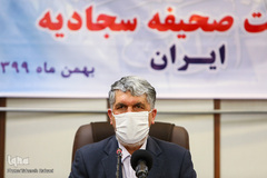 آغاز طرح ملی یزد