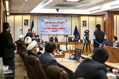 آغاز طرح ملی یزد