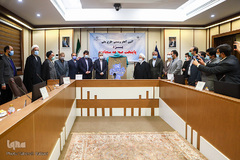 آغاز طرح ملی یزد