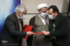 نشست شورای فعالیتهای قرآن و عترت دانشگاه ها