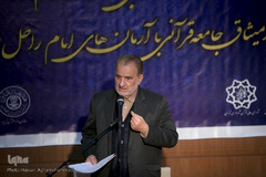 مراسم تجدید میثاق جامعه قرآنی با آرمانهای امام خمینی(ره)