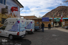 شادی کودکانه با هم نمک