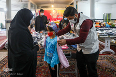 شادی کودکانه با هم نمک