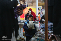 شادی کودکانه با هم نمک