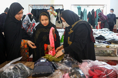 شادی کودکانه با هم نمک