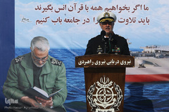 محفل انس با قرآن کاروان قرآنی انقلاب بر عرشه ناو جمهوری اسلامی