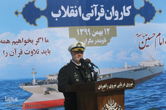 محفل انس با قرآن کاروان قرآنی انقلاب بر عرشه ناو جمهوری اسلامی