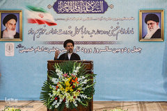 بزرگداشت یوم الله 12 بهمن در حرم مطهر امام خمینی(ره)