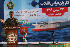 دومین محفل کاروان قرآنی انقلاب بر روی عرشه ناو بندر جمهوری اسلامی