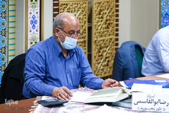 چهارمین دوره مسابقات کشوری ورزشکاران و جوانان