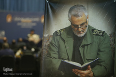 مراسم افتتاحیه پانزدهمین نشست تخصصی شورای عالی قرآن